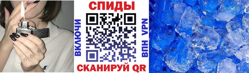 Амфетамин Розовый  маркетплейс состав  Чита  omg сайт 
