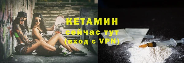 гашик Абинск