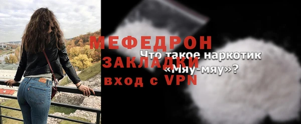 a pvp Покачи