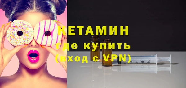 стаф Абдулино