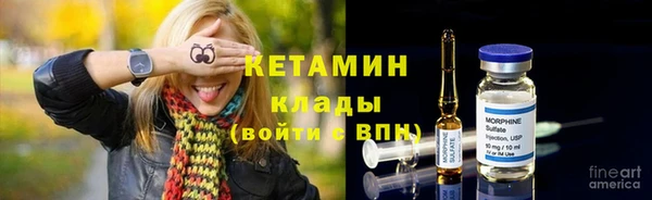стаф Абдулино