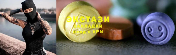 a pvp Покачи