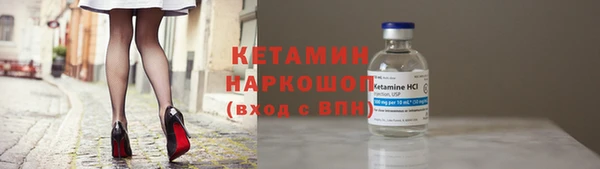 гашик Абинск