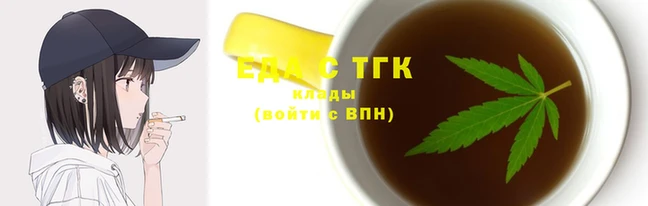 стаф Абдулино