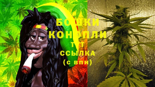 COCAINE Абаза