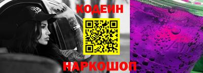 дживик Пыть-Ях