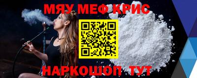 героин Пушкино