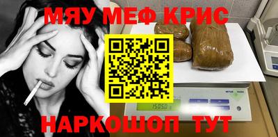 кокаин Пугачёв