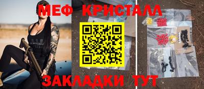 героин Пушкино