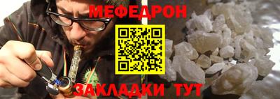 дживик Пыть-Ях