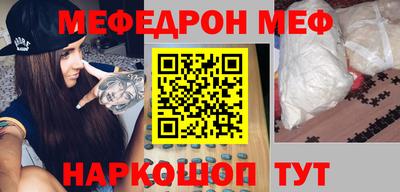 героин Пушкино