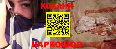 дживик Пыть-Ях