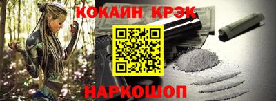 дживик Пыть-Ях
