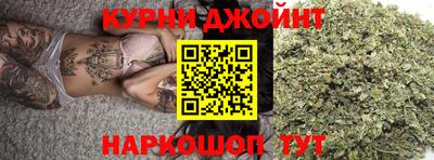 героин Пушкино