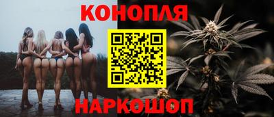 героин Пушкино