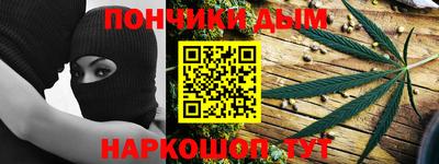 кокаин Пугачёв