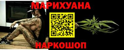 дживик Пыть-Ях