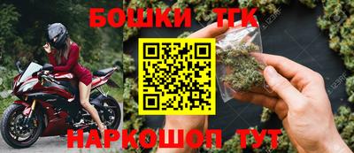 дживик Пыть-Ях