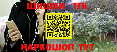 дживик Пыть-Ях