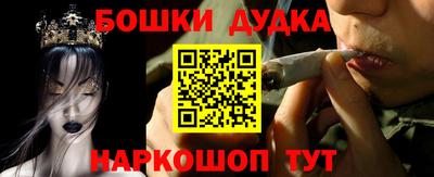 дживик Пыть-Ях