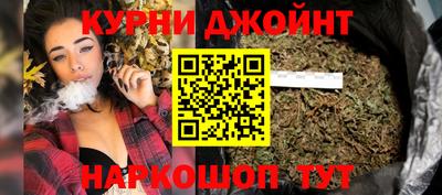 кокаин Пугачёв