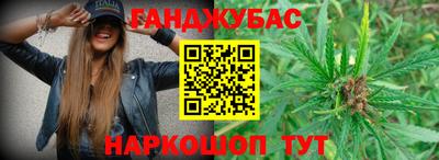 героин Пушкино