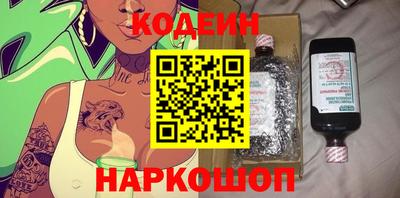 дживик Пыть-Ях