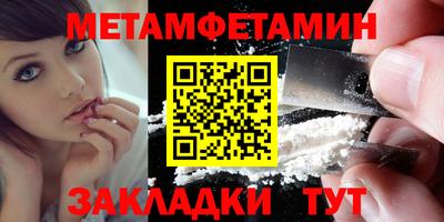 героин Пушкино