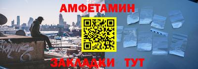 дживик Пыть-Ях