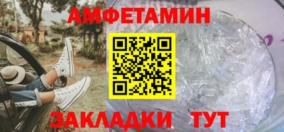 кокаин Пугачёв