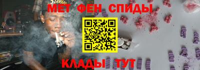 дживик Пыть-Ях