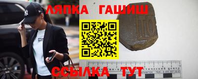 героин Пушкино