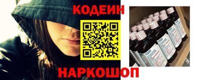 героин Пушкино