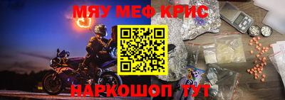 героин Пушкино
