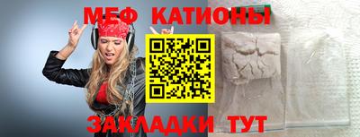 кокаин Пугачёв