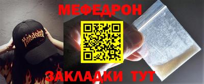 героин Пушкино