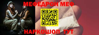 героин Пушкино