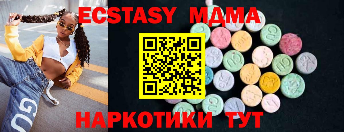 A PVP Чита