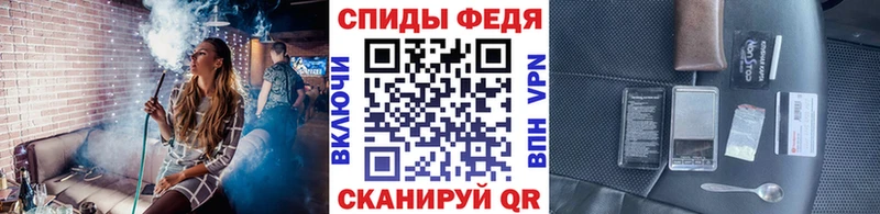 Метамфетамин витя  сайты даркнета как зайти  Чита 