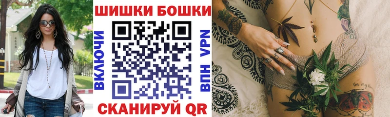 цены   Чита  Шишки марихуана тримм 